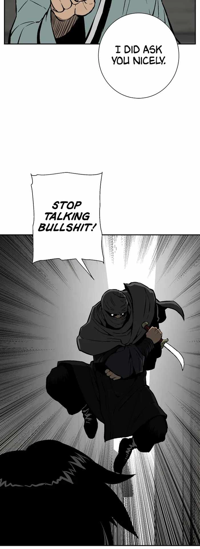 Tales of A Shinning Sword Chapter 42 19